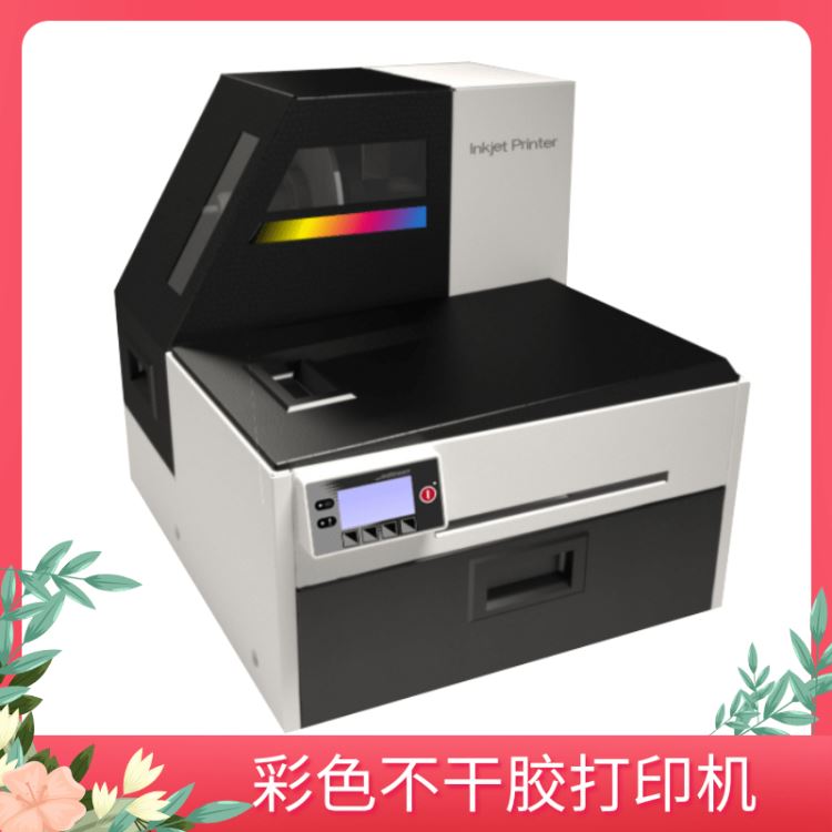 FC700不干胶标签打印机 泛越彩色电力标签打印机