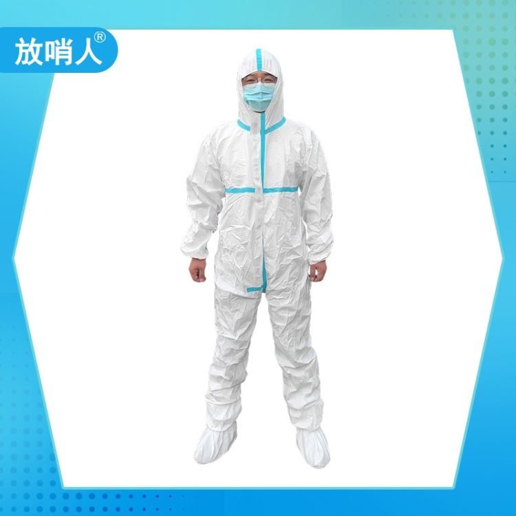 放哨人FSR0201 一次性防护服 连体防化服 白色带帽胶条连体防护服_硒鼓/墨盒/色带_办公设备_办公清洁_供应_工品联盟网