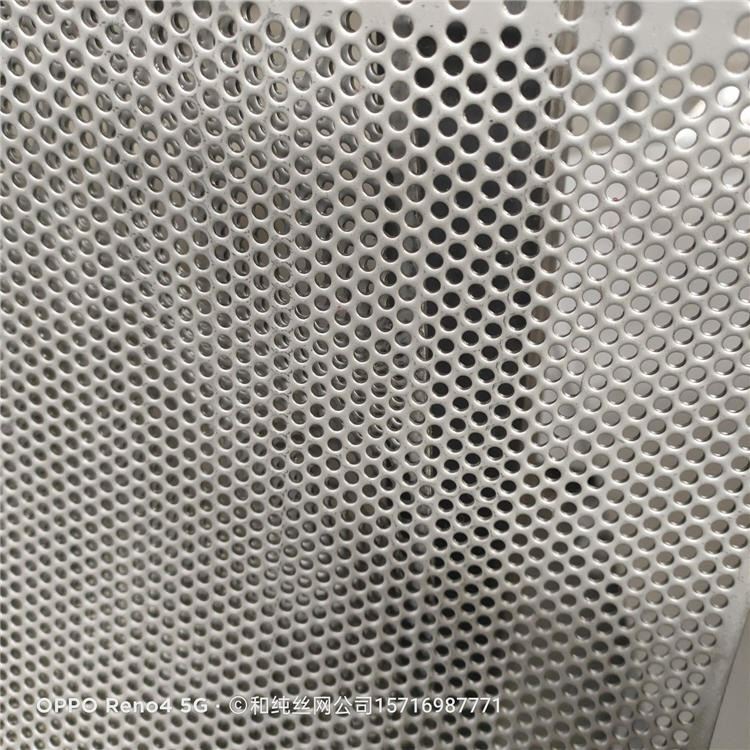 图案冲孔板 镀锌板冲孔网 钢板圆孔网 建筑物墙体圆孔板 和纯丝网