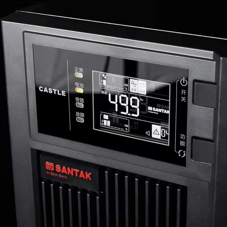 山特UPS不间断电源C10K内置电池标准机稳压服务器机房10000VA/9000W