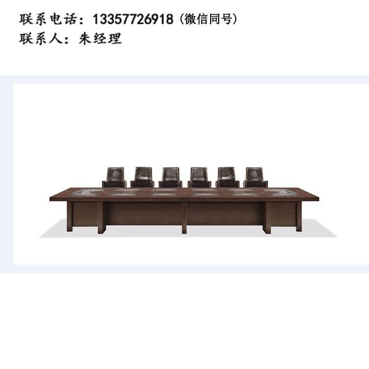 定制简约会议桌 现代板式会议桌 员工开会洽谈桌 卓文办公家具 GJ17-04_会议桌_办公家具_办公清洁_供应_工品联盟网