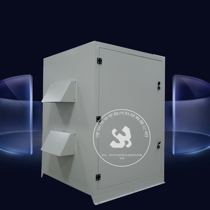 立式投影机控湿存储箱 直销投影机降温防尘工厂空调柜