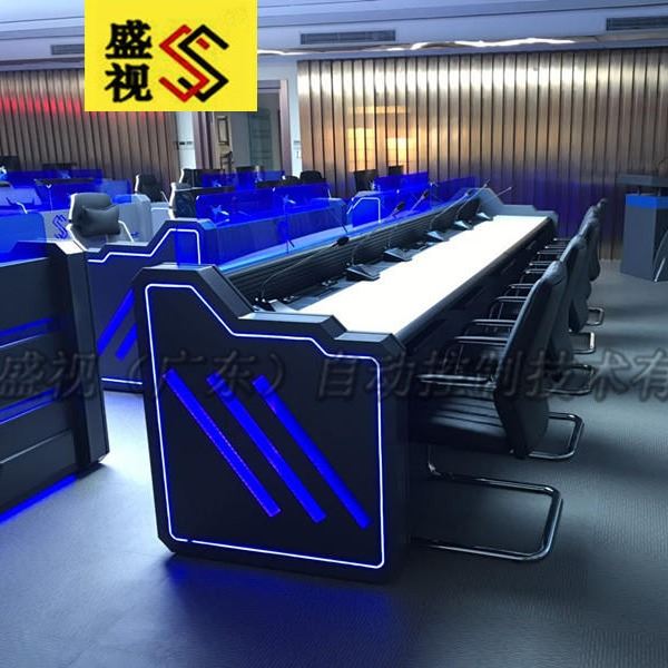 广州盛视可定制异形操作台 根据房间造型设计指挥控制台 调度桌调度值班桌 指挥桌工作台