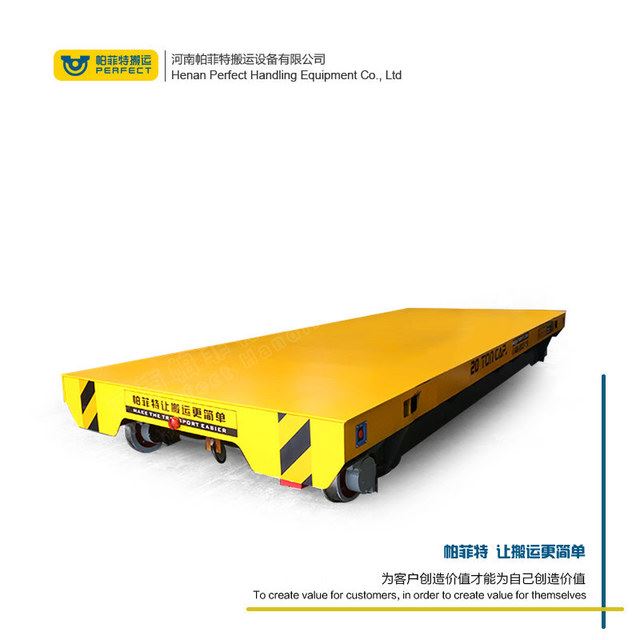 帕菲特BWP-15T无轨道平车 帕菲特集装箱30吨金属精密件转运自动化轨道平车 定制款_集装箱_专用存储设备_搬运存储包装_供应_工品联盟网