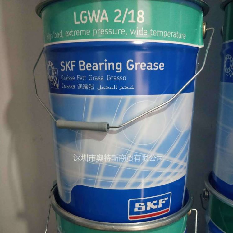 SKF LGWA 2/18润滑脂 轮毂轴承润滑脂 高速轴承润滑脂