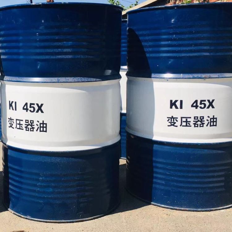 昆仑润滑油一级代理商 昆仑45号变压器油 170kg 辽宁昆仑变压器油 昆仑变压器油25号/45号 克拉玛依变压器油_变压器油_工业润滑油_胶粘润滑_供应_工品联盟网