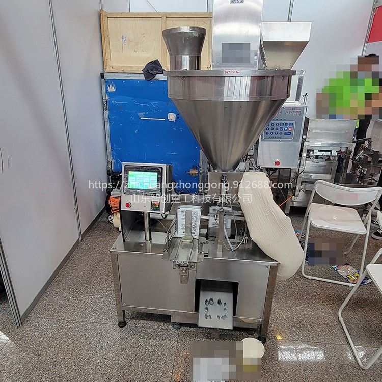 智创 YK-180型自动包装机 自动塑封热收缩膜包装机_包装机_包装设备_搬运存储包装_供应_工品联盟网