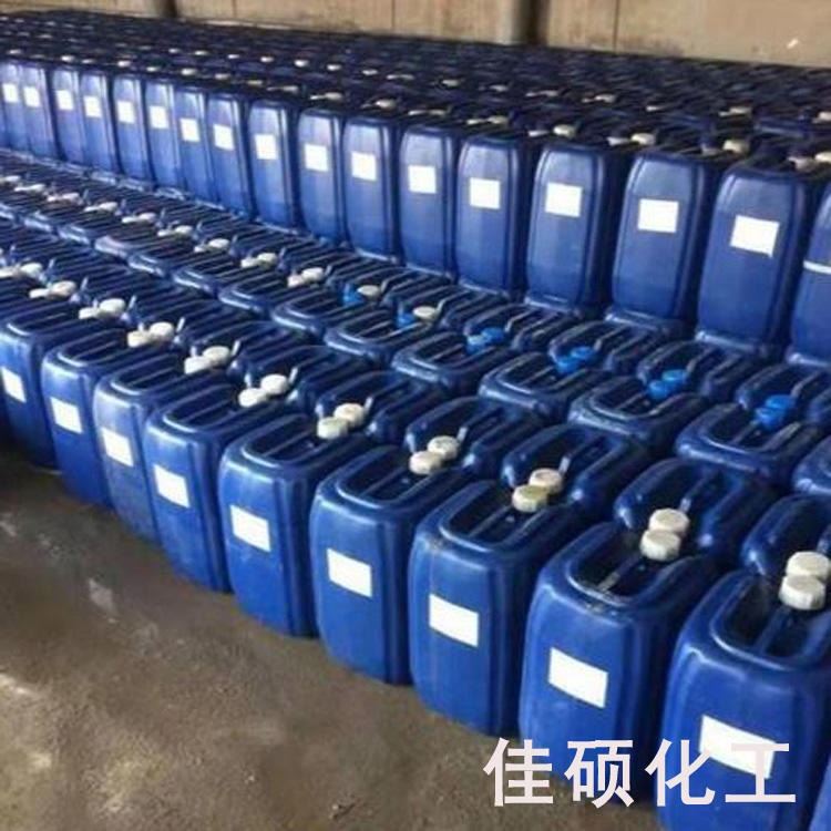水性锈转化封闭剂 佳硕化工 铁锈转换剂 工业用清洗剂 厂价发货_工业清洗剂_清洗防锈_车间化学品_供应_工品联盟网