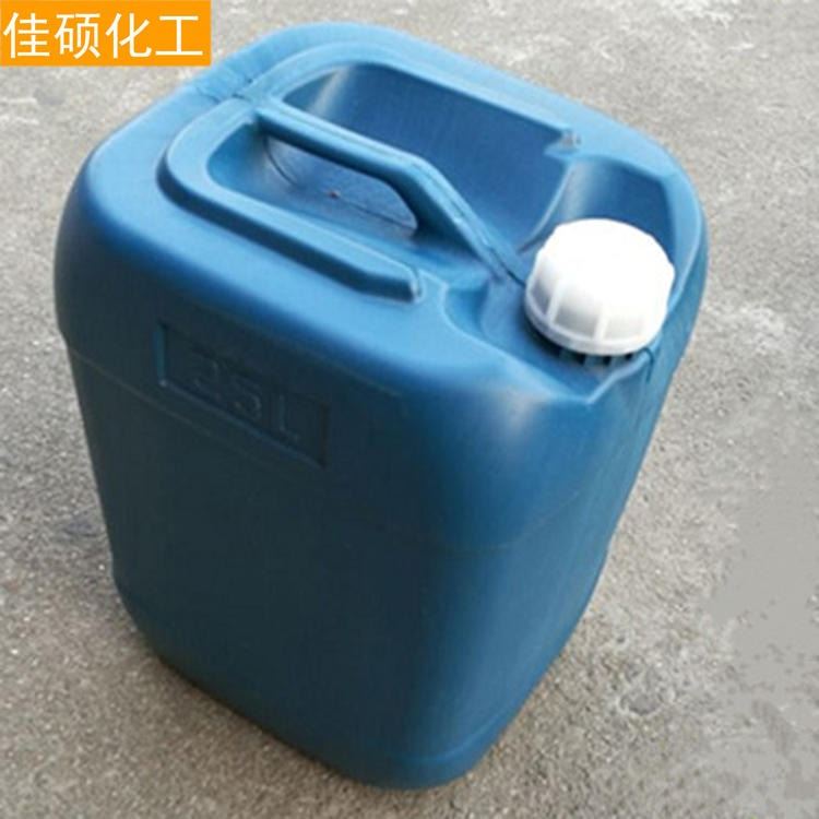 工业用清洗剂厂家 佳硕出售 铁锈转换剂 防腐铁锈转化剂_工业清洗剂_清洗防锈_车间化学品_供应_工品联盟网