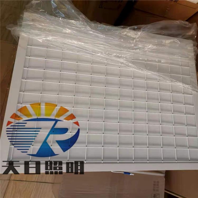 吸顶灯具 JHYK3 LED光源安装附件 带S灯具自带蓄电池逆变器灯泡放电时间大于1小时 天日照明 JHYK3吸顶灯具_空调设备配件_暖通制冷_供应_工品联盟网