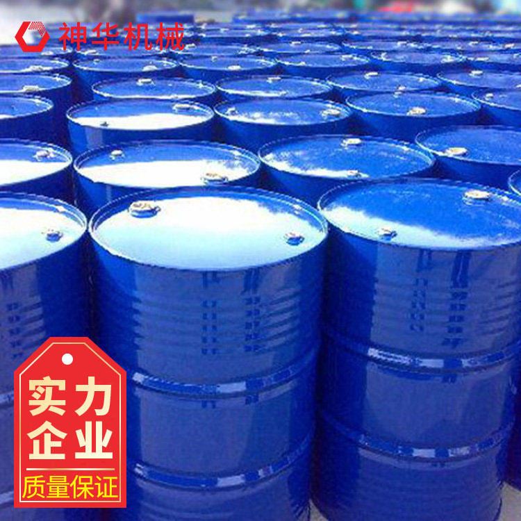 神华防水防腐氰凝生产厂家 防水防腐氰凝适用范围_防水涂料/卷材_涂料/标示_车间化学品_供应_工品联盟网