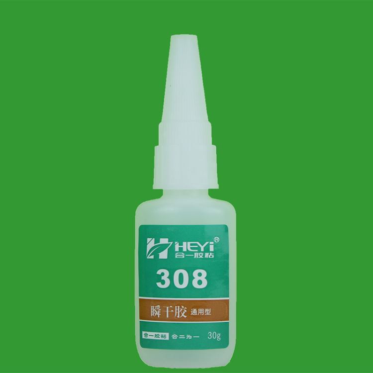 橡胶瞬间胶 氯丁橡胶快干胶 丁腈橡胶快速胶 丁基橡胶瞬干胶 丁苯橡胶胶水 合一胶粘 HY-308_瞬干胶_工业胶黏剂_胶粘润滑_供应_工品联盟网
