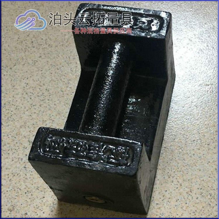 云拓锁型铸铁砝码 一体铸造 25kg10kg5KG地磅校准法码20kg标准电梯砝码配重铁块 规格齐全_砝码_通用设备_实验室用品_供应_工品联盟网