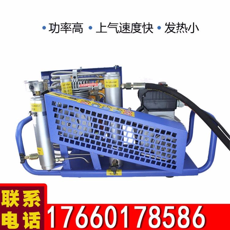 金煤 厂家供应呼吸器充气泵 SVGC100/MCH高压空气压缩机 高压打气机