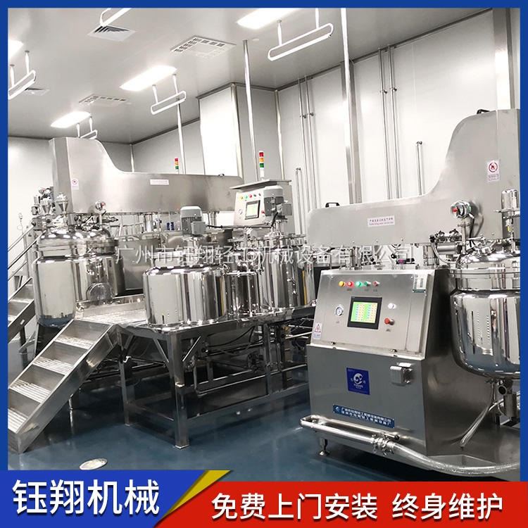 广州中型乳化机100L高剪切机分散乳化机真空乳化机钰翔机械