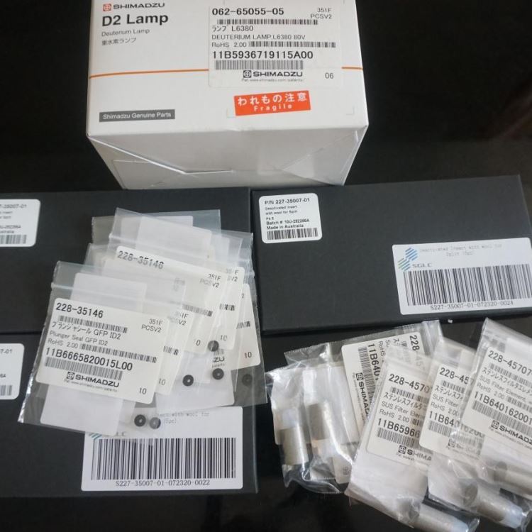 Shimadzu岛津228-17873-91色谱柱现货_色谱保护柱_色谱耗材_实验室用品_供应_工品联盟网