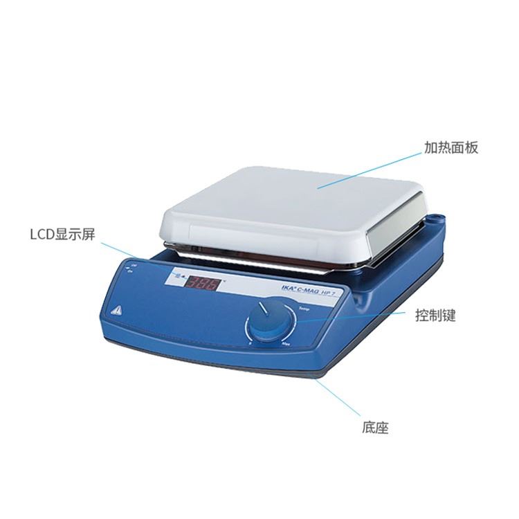 德国IKA艾卡C-MAG HP7HP10/HP4数显调控加热板 实验室加热器 电热板_加热设备_温控设备_实验室用品_供应_工品联盟网