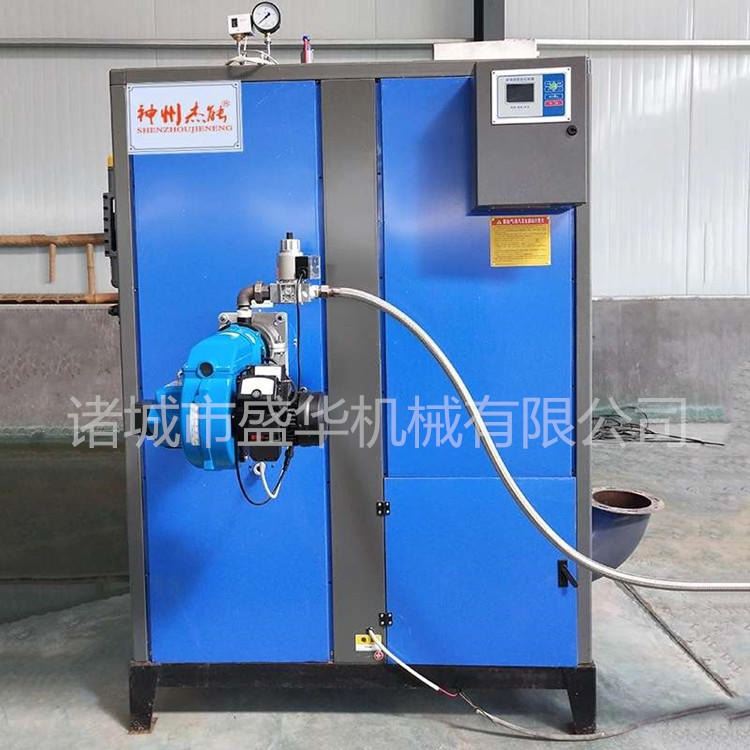 72kw蒸汽发生器混凝土养护蒸汽加热器小型蒸汽锅炉 100kg电蒸汽机_加热设备_温控设备_实验室用品_供应_工品联盟网