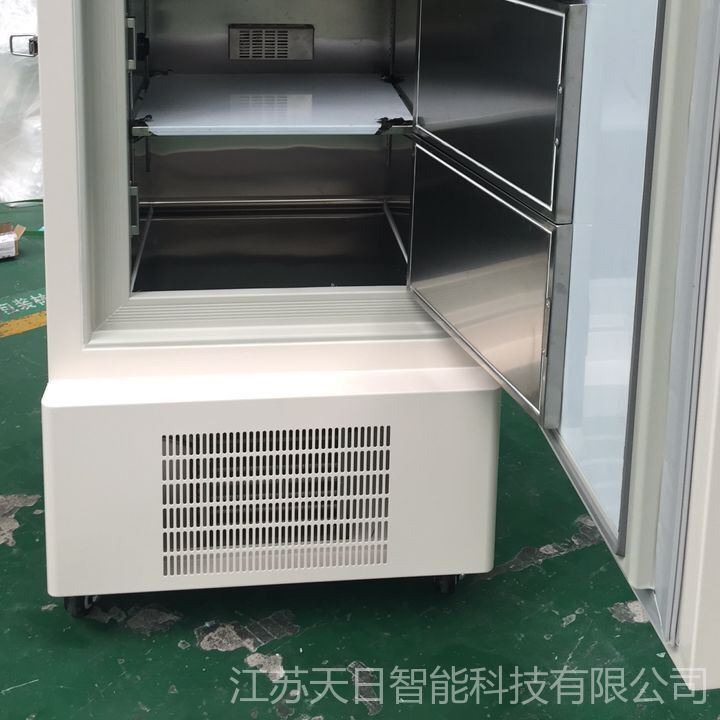 零下86度低温保存箱 -60℃超低温保存冰箱 零下60℃超低温冰箱 喜利文牌 -86℃摄氏度低温箱_低温保存箱_低温存储_实验室用品_供应_工品联盟网