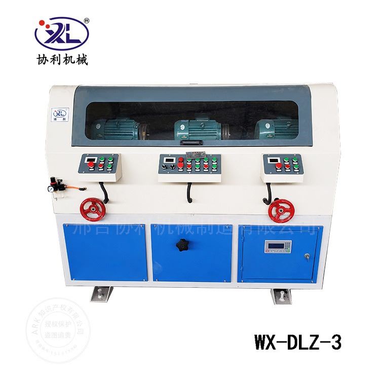 除尘抛光机 圆圈抛光机 圆棍抛光机 异型抛光机 协利WX-DLZ-3_抛光机_电动工具_五金工具_供应_工品联盟网