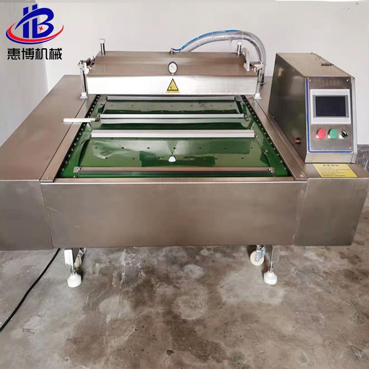 惠博干湿两用真空机 700型外抽式真空包装机 点心真空封口机_封口机_电动工具_五金工具_供应_工品联盟网