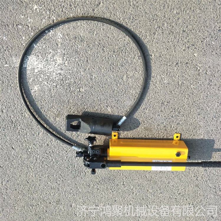 厂家直销M22-M27螺帽破切器 生锈螺帽劈开器 M27-M33液压螺帽破切器鸿聚