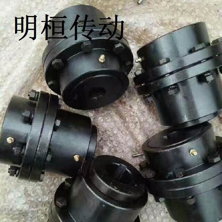 明桓传动 鼓型齿式联轴器 梅花联轴器 齿式联轴器价格 河北齿式联轴器 联轴器专业制作 联轴器制作艺术_联轴器_动力传动_五金工具_供应_工品联盟网