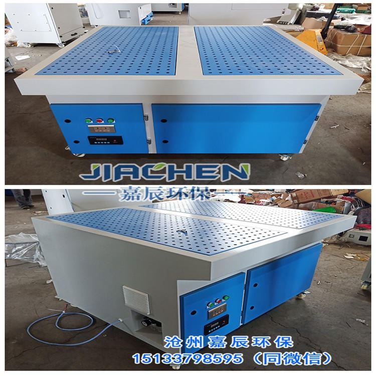 广东深圳铸件打磨工作台 砂轮车间抛光除尘工作台 脉冲自动清灰工作台 嘉辰定制各种打磨平台_砂轮砂布/砂带_磨具磨料_五金工具_供应_工品联盟网