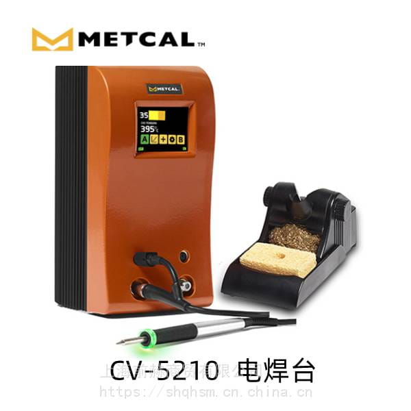 美国METCAL奥科可监控智能电焊台CV-5210自动检测焊点烙铁焊台OKI