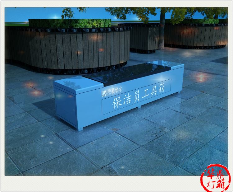 新余市多功能保洁工具箱led照明[华鼎伟业]HD新款_工具箱_工具车及箱包_五金工具_供应_工品联盟网