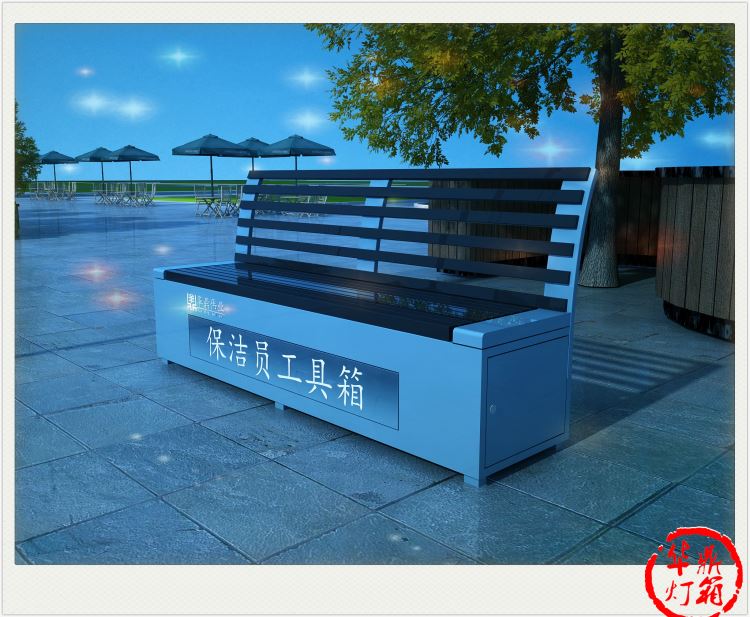 深圳市建设学校用的保洁员工具箱爆款[华鼎伟业]HD新款