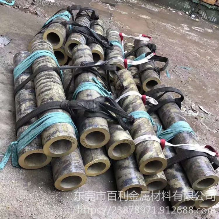 QSn7-0.2易加工锡青铜管 高弹性高耐磨锡青铜棒 抗磨垫圈 轴承 衬套 弹片用锡青铜管 百利金属_滚子轴承_轴承_五金工具_供应_工品联盟网