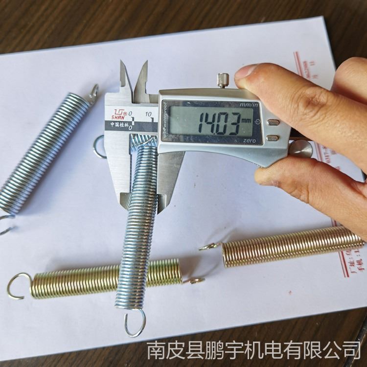 304强力拉升弹簧 304拉伸弹簧 鹏宇机电 风阀拉簧 发货及时_拉伸弹簧_弹簧_五金工具_供应_工品联盟网