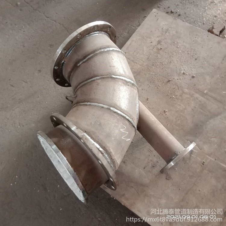 腾泰供应水泥管道厂耐磨弯头 内衬耐磨管件 气力输送耐磨陶瓷弯头 接受定制陶瓷贴片弯头 厚壁大口径耐磨弯头大量现货_耐磨管件_软管及配件_五金工具_供应_工品联盟网