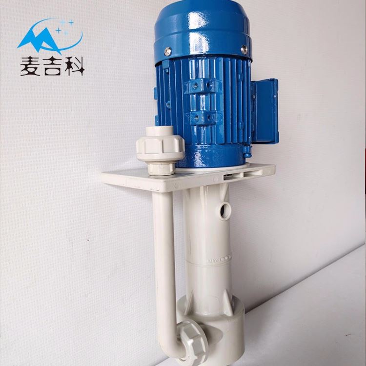 不锈钢立式单级离心泵 高扬程单级离心泵厂家直销 大流量节能单级离心泵_离心泵_泵类_五金工具_供应_工品联盟网