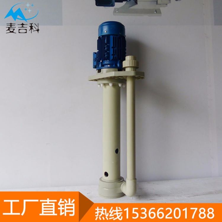 枣庄高扬程离心泵 耐腐蚀离心泵 大流量离心泵直销_离心泵_泵类_五金工具_供应_工品联盟网