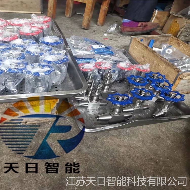 压力表截止阀 J23仪表针形截止阀 仪表针形截止阀 JJM8节流式压力表截止阀 天日智能压力表截止阀_截止阀_阀门_五金工具_供应_工品联盟网