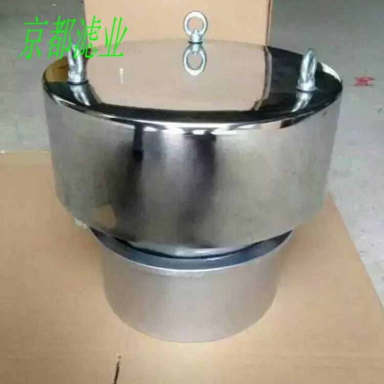 供应 安全阀 除尘器 除尘滤芯 除尘滤筒 仓顶除尘器 脉冲式安全阀 京都供应_安全阀_阀门_五金工具_供应_工品联盟网