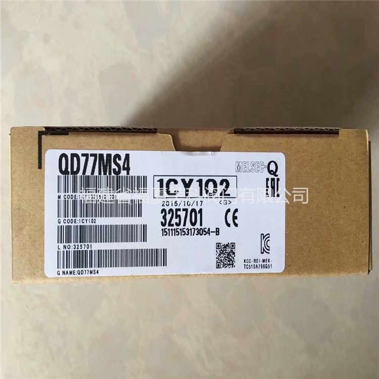 MITSUBISHI三菱输出模块QY40P-TS三菱变频器_输入输出模块_控制器_工业自动化_供应_工品联盟网