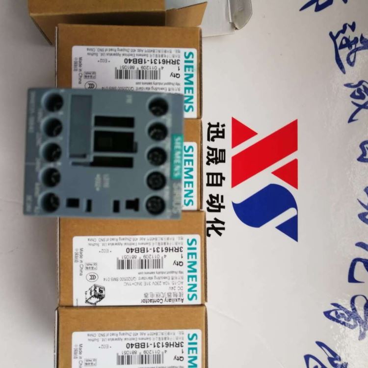 7MF1567-3CA00-1AA1 德国SIEMENS西门子PLC模块6SL3055-0AA00-5EA3_可编程控制器/PLC_控制器_工业自动化_供应_工品联盟网