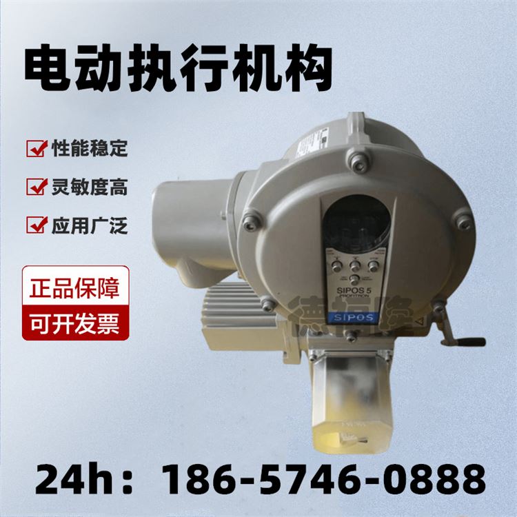 德国SIPOS的IGBT模块 位置编码器 2SY5018-OPM55 编码器