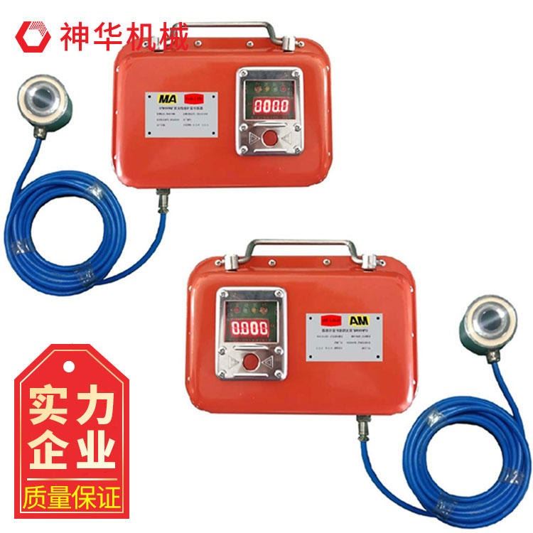 神华GPM400W矿用无线锚杆索传感器(数显类) GPM400W矿用无线锚杆索传感器(数显类)发货及时_工业无线_工业交换机_工业自动化_供应_工品联盟网