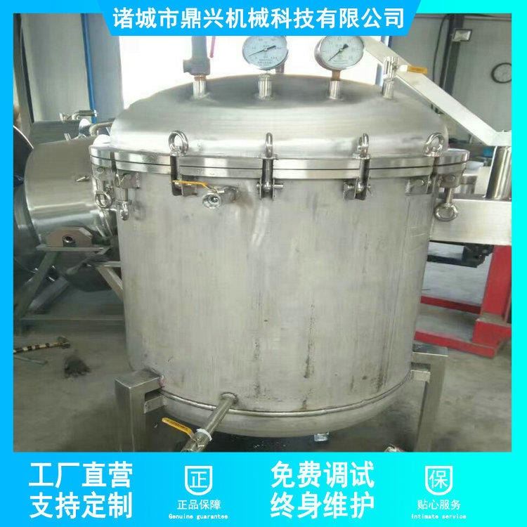 鼎兴机械真空干燥罐 变压器烘干设备 木材烘干碳化罐 变压器浸漆罐 真空高压反应釜供应商_变压器_高低压电器_电工电气_供应_工品联盟网