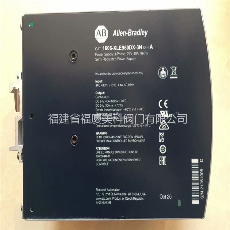 罗克韦尔Allen-Bradley变频器 AB开关电源1606-XL960E-3S_开关电源_电源_电工电气_供应_工品联盟网