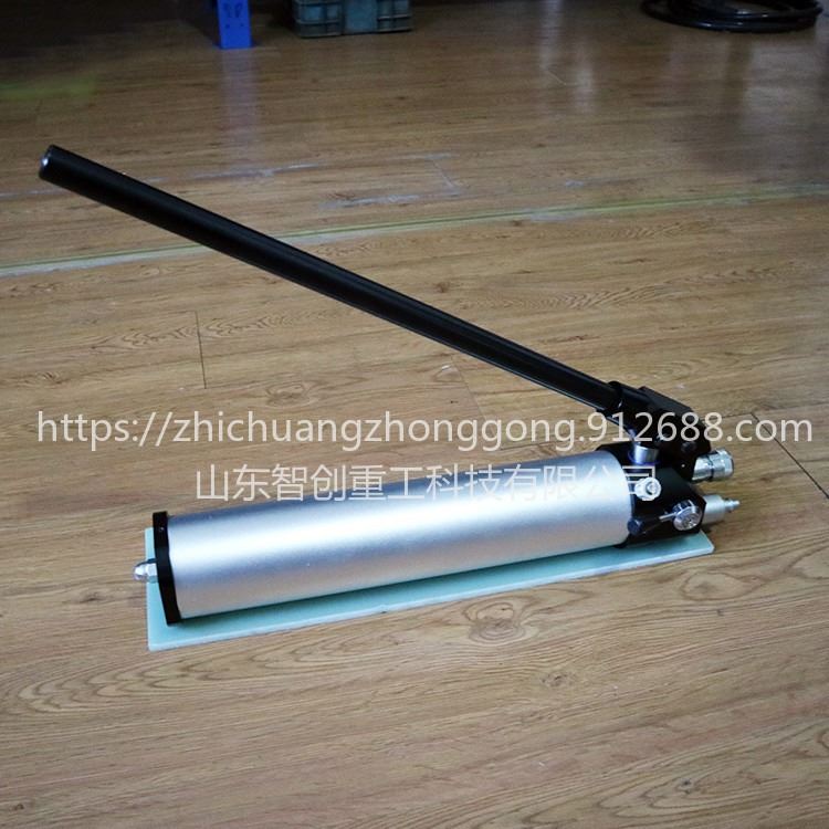 智创 ZC-1 手动液压泵 压油泵 双向高压手动液压泵 单向手动液压泵_液压泵_液压机械_机械设备_供应_工品联盟网