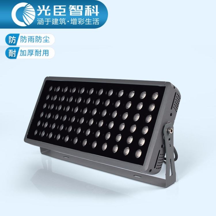 光臣照明LED圆形投光灯 楼盘射树灯 户外景观投光灯_投光灯_室外灯具_工业照明_供应_工品联盟网