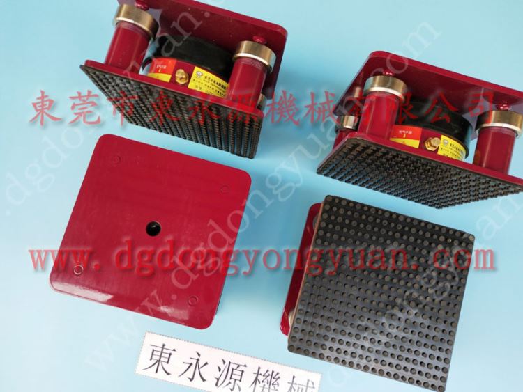 信偑 冲床自动喷油机，二手冲床的油泵批发 找 东永源_冲床_机床设备_机械设备_供应_工品联盟网