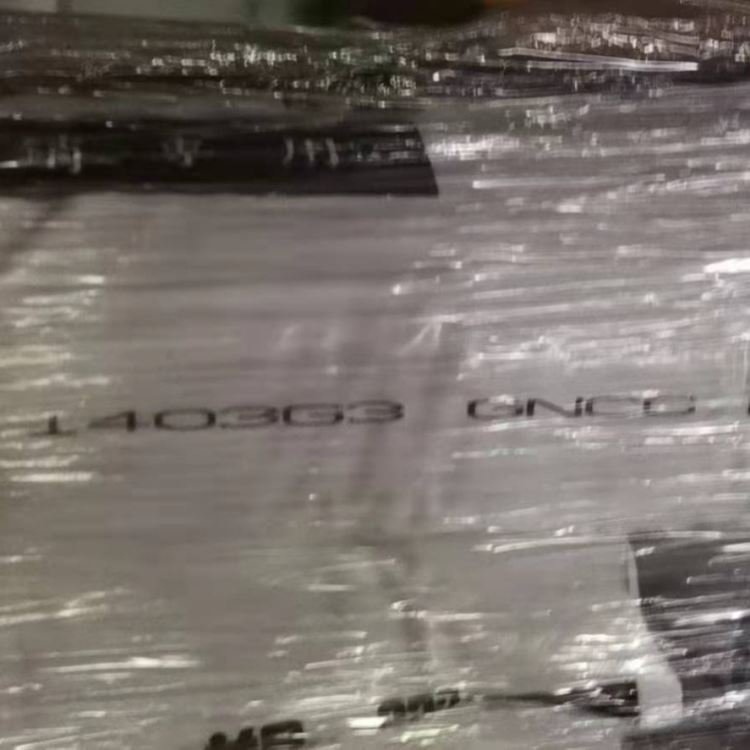台湾南亚 PBT 140PG3 应用于继电器、连接器、开关、直发器、马达 挤出级 电子电器部件_连接器_插座插头_电工电气_供应_工品联盟网