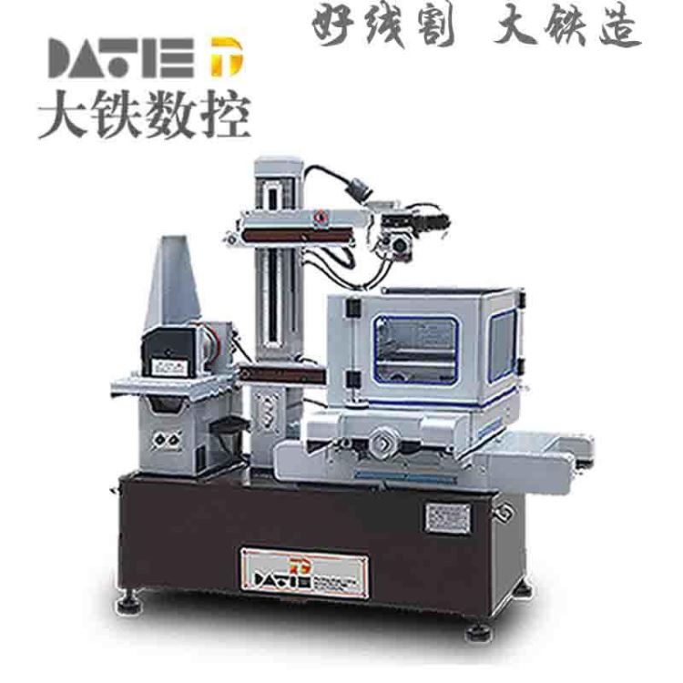大铁数控 线切割 DK7745极速中走丝伺服 线切割快走丝 大铁设备质量保证_线切割_机床设备_机械设备_供应_工品联盟网