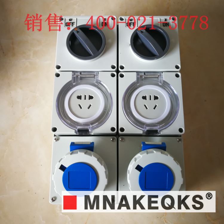 国皖科技MNAKEQKS户外插座箱 户外防水插座箱 透明可视插座箱 销售电话_插座箱_插座插头_电工电气_供应_工品联盟网